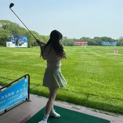 王国